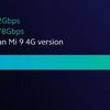 <br />
						Xiaomi Mi 9 Pro 5G: чип Snapdragon 855 Plus, до 12 ГБ ОЗУ, тройная быстрая зарядка, новый вибромоторчик и ценник от $520<br />
					