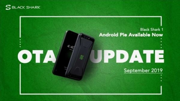 <br />
						Игровой смартфон Xiaomi Black Shark начал получать обновление Android Pie<br />
					
