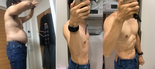 Невероятное похудение парня из Японии (4 фото + видео)