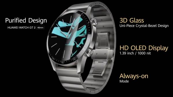 <br />
						Смарт-часы Huawei Watch GT 2: звонят без смартфона, загружают музыку и теперь в двух размерах<br />
					