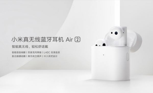 <br />
						Xiaomi представила беспроводные наушники Mi Air 2 True Wireless Earphones: конкурент Apple AirPods и Huawei FreeBuds 3 за $58<br />
					