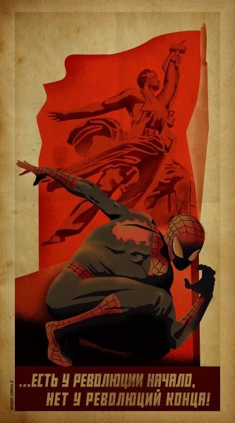  Американские супергерои на советских плакатах — художник нарисовал крутую серию работ 