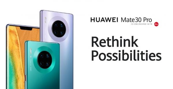 <br />
						Huawei Mate 30 Pro протестировали в AnTuTu: процессор Kirin 990 оказался не таким мощным, как Snapdragon 855 Plus<br />
					