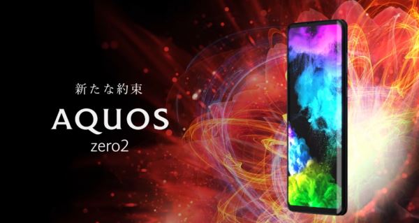 <br />
						Sharp Aquos Zero 2: первый в мире смартфон с частотой обновления экрана 240 Гц<br />
					